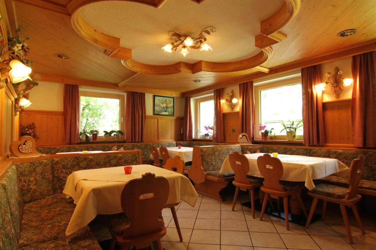 Gaestehaus Bliem Mayrhofen Exterior photo